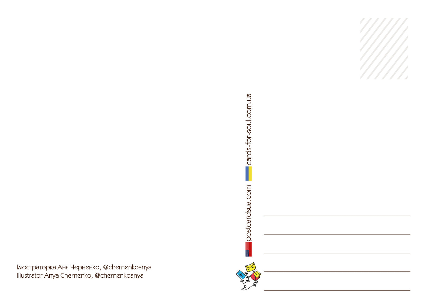 Postcard “Warm hugs”