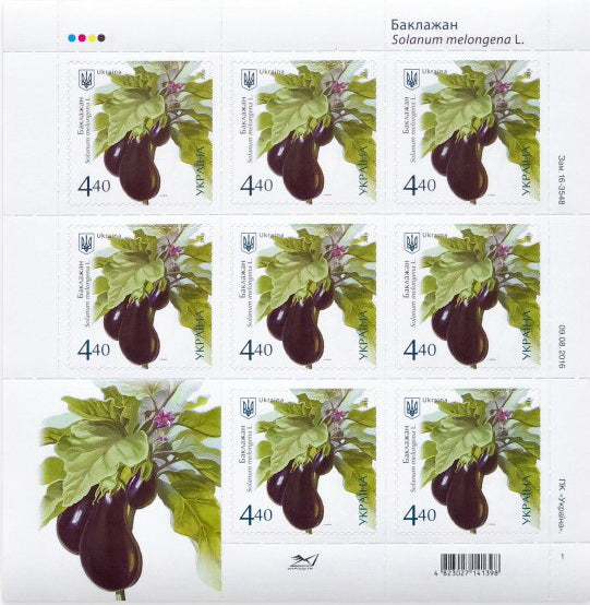 Eggplant stamp sheet