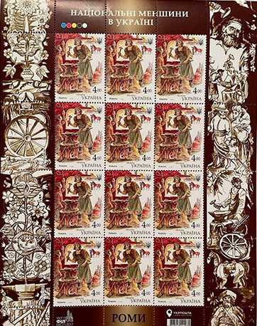 Gypsy blacksmith postage sheet