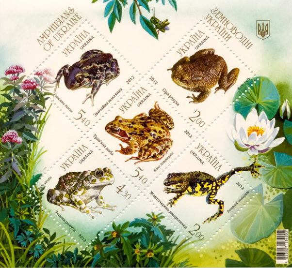 Block "Amphibians of Ukraine" 2012. Five souvenir stamps sheet with perforation