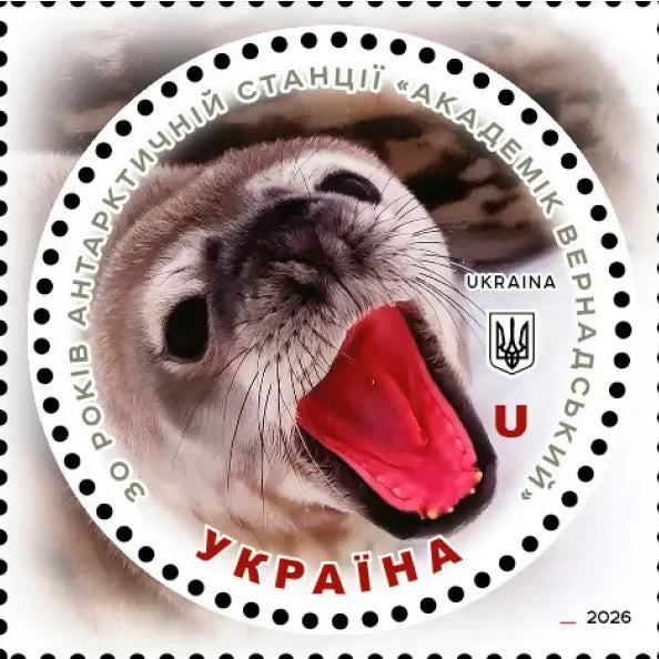 Postal set “30 years of the Antarctic station "Akademik Vernadsky"" - Postal Ukraine