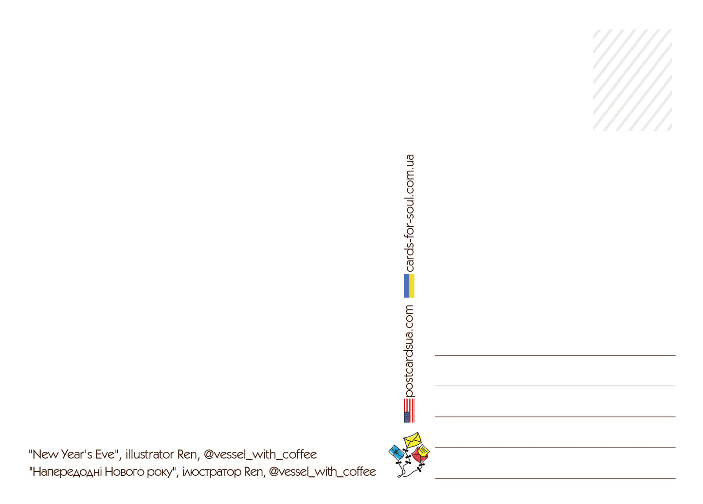 "Chanterelle reading a book" Postcard