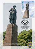 A set of 5 cardmaximums Beauty and greatness of Ukraine "Cherkasy region"