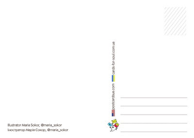 "Apple pie" Photo Postcard