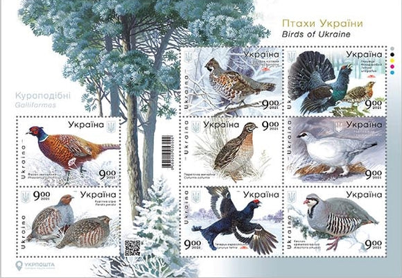 birds stamps