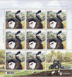 Postal stamp and minisheet "White stork. Ciconia ciconia"
