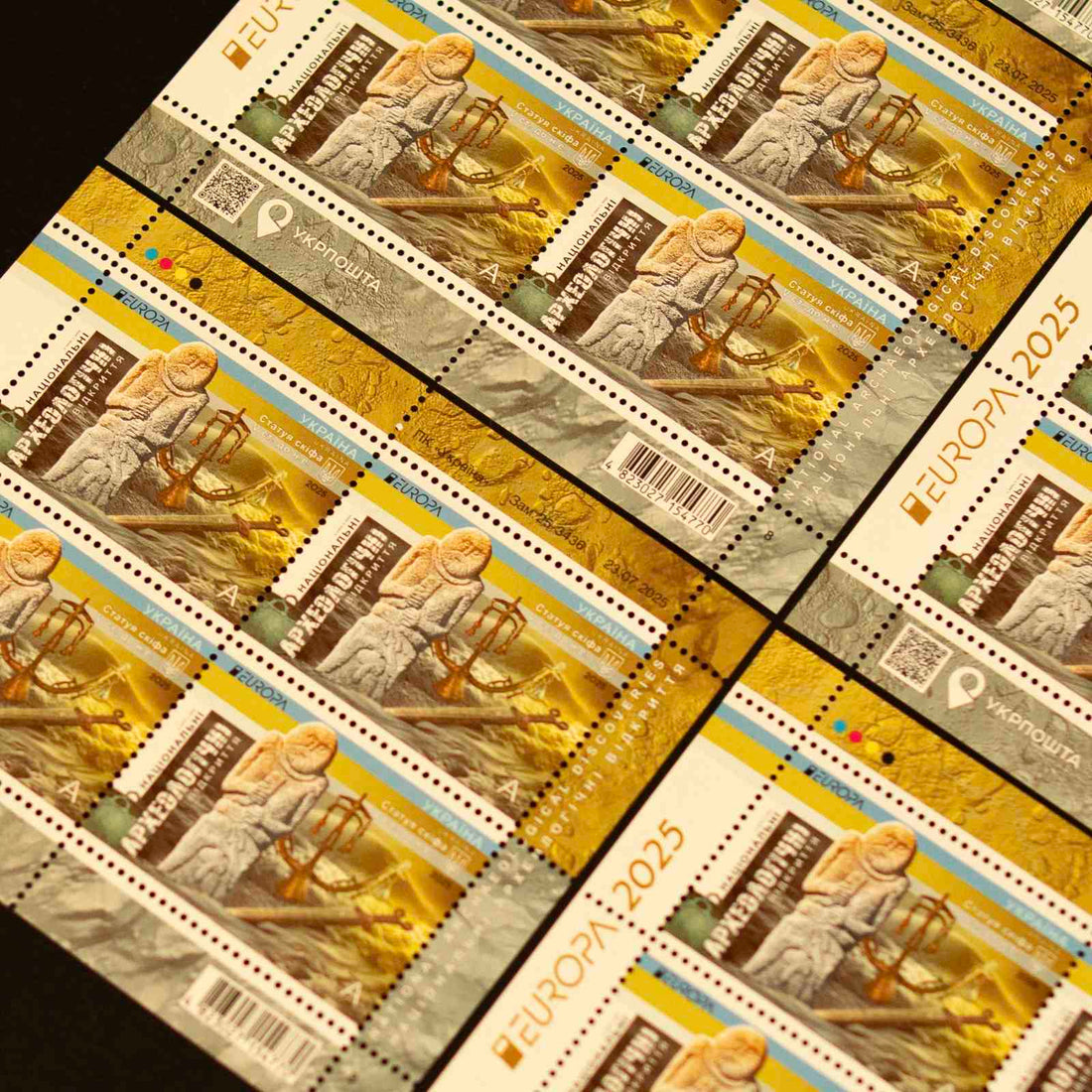 Europe 2025 stamps by the best Ukrainian stamp artists, the Kharuk brothers!