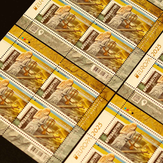 Europe 2025 stamps by the best Ukrainian stamp artists, the Kharuk brothers!