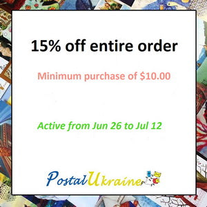 15% Off entire Order