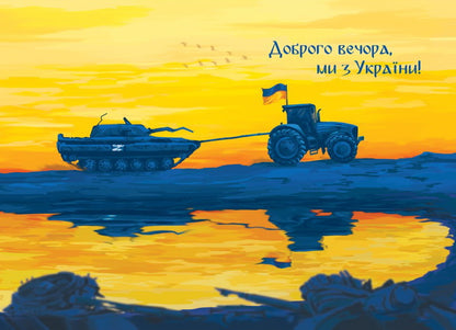 Set of 10 wartime postcards