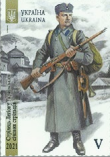 Postage Sheet "Ukraine Armed Formations of the Ukrainian Revolution Legion Rifleman 1917-1921" 2019