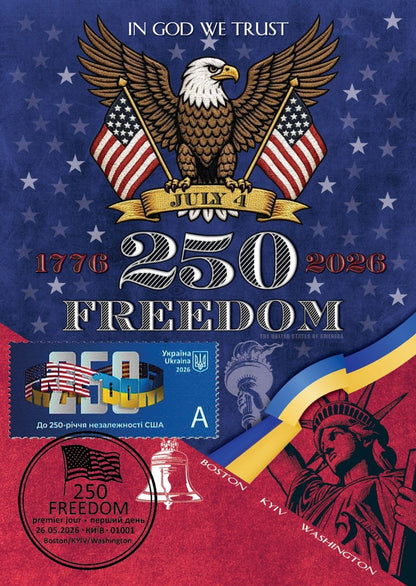250th Anniversary of Independence of the United States of America Maximum card