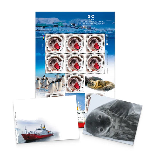 Postal set “30 years of the Antarctic station "Akademik Vernadsky"" - Postal Ukraine