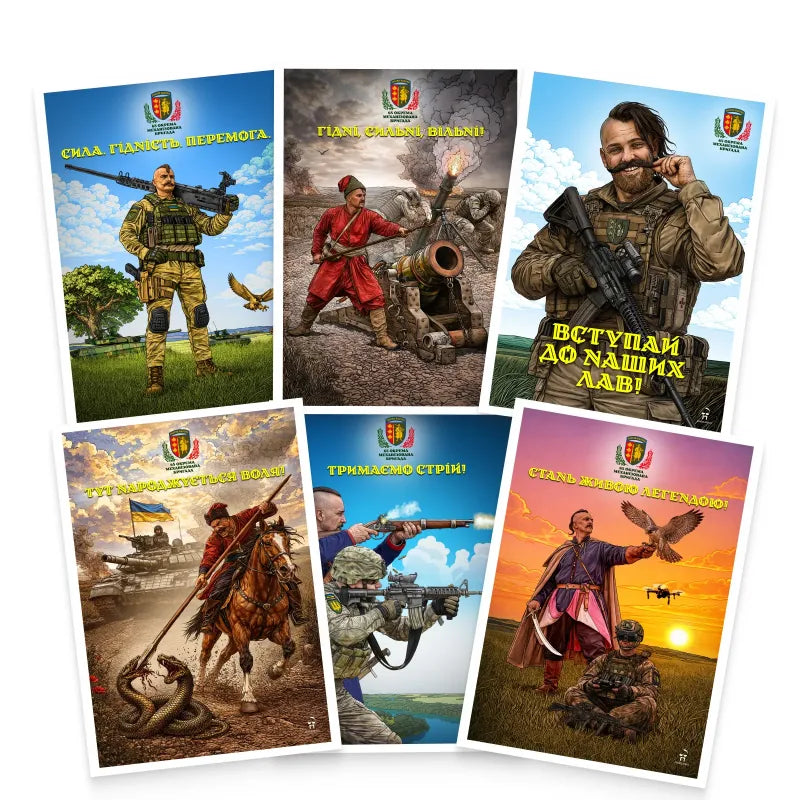 “65th Separate Mechanized Brigade ‘Velykyi Lug (Big Meadow)’” Card Set