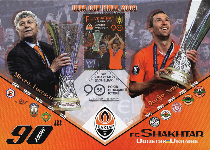 90 Years of FC Shakhtar maximum card