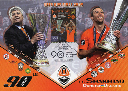 90 Years of FC Shakhtar maximum card
