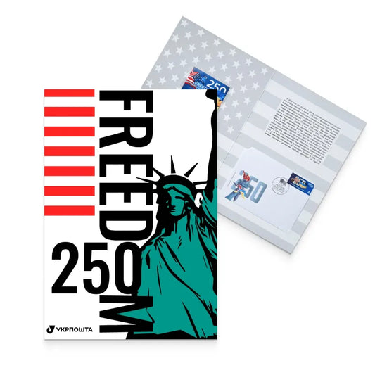 Booklet with stamps "FREEDOM. To the 250th anniversary of US independence" 2023
