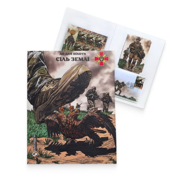 Booklet with stamps "Salt of the Earth. For Infantry Day" 2025