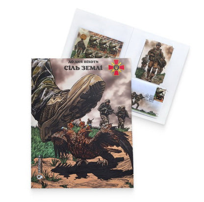 Booklet with stamps "Salt of the Earth. For Infantry Day" 2025