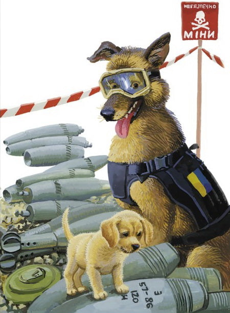 Card Fluffy Battalion Puppies
