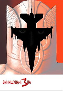 Set of 10 wartime postcards