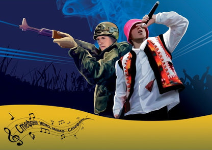 Set of 10 wartime postcards