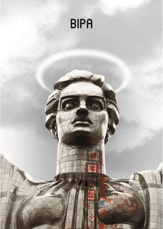 Card Ukraine mother Faith