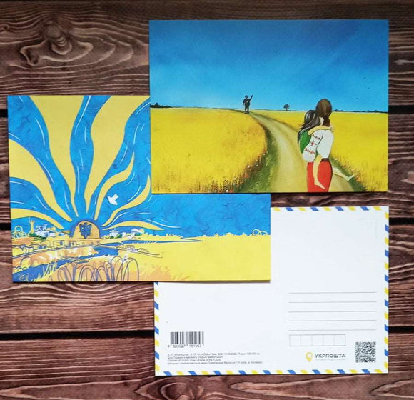 Children of Victory paint the Ukraine of the future postcard envelope