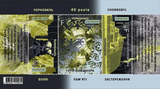 Chornobyl stamp sheet