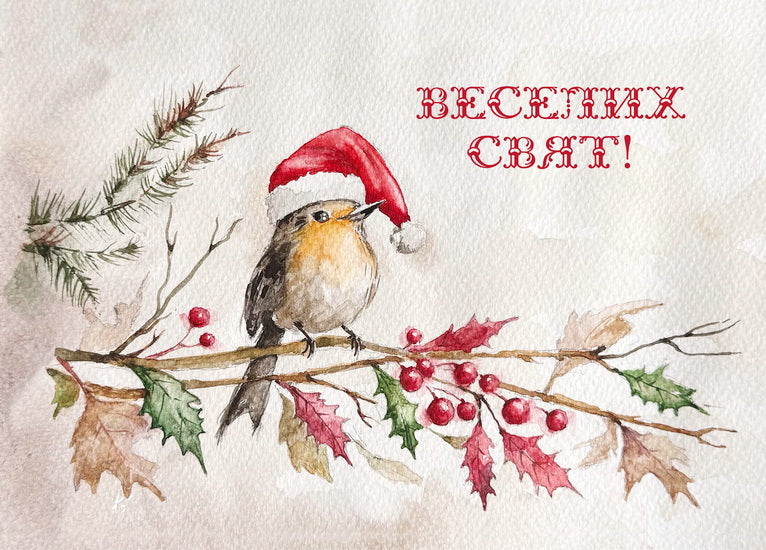Christmas card bird