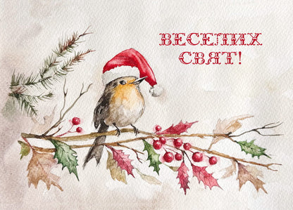 Christmas card bird