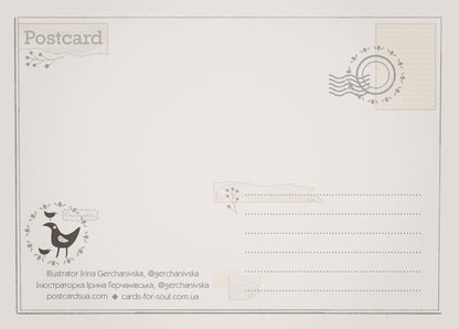 Designer postcard “Bird”