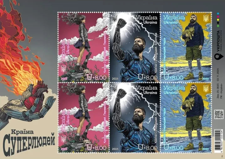 The Land of Superhumans sheet