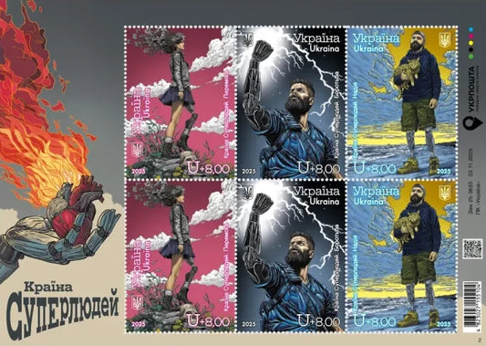 The Land of Superhumans sheet