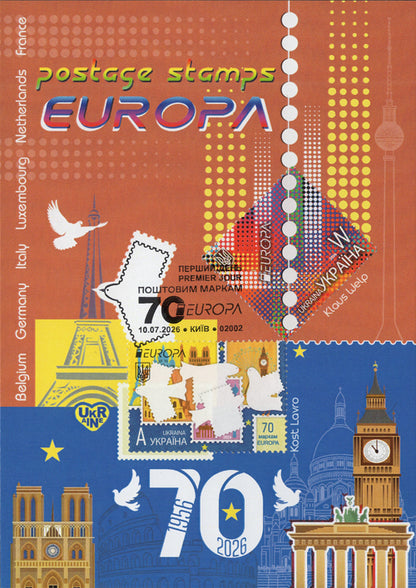 Europa2026 maximum card