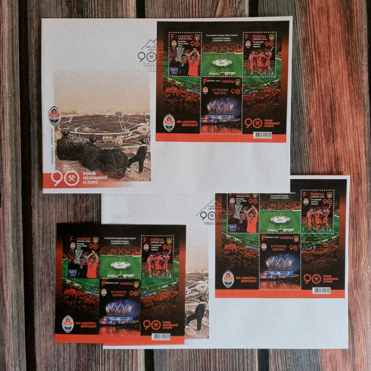 FC Shakhtar Donetsk — 90 Years of an Unbreakable History postal ukraine