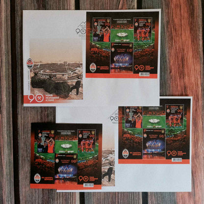 FC Shakhtar Donetsk — 90 Years of an Unbreakable History postal ukraine