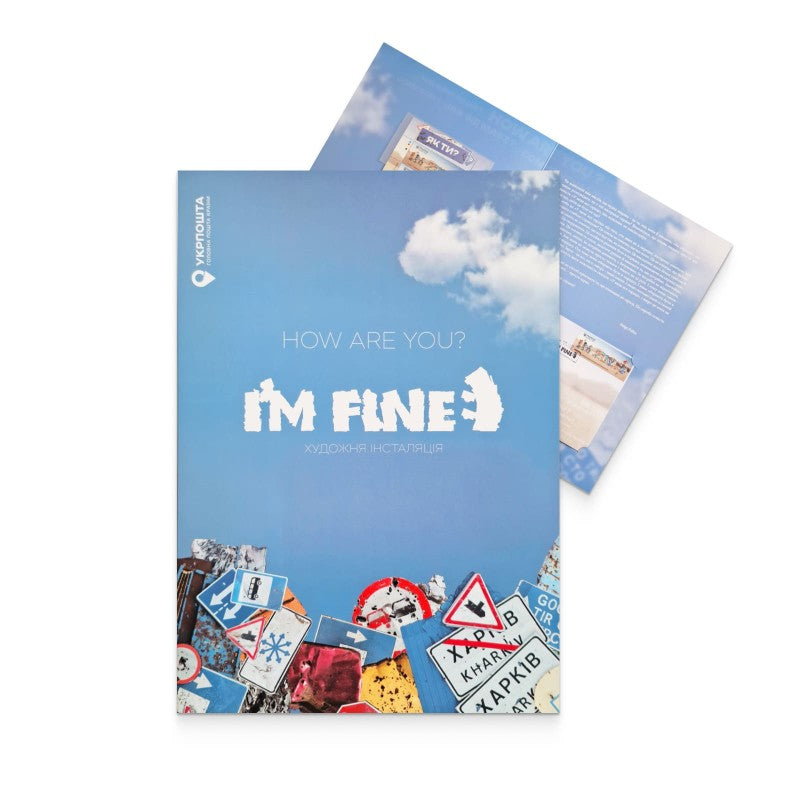I'm FINE booklet