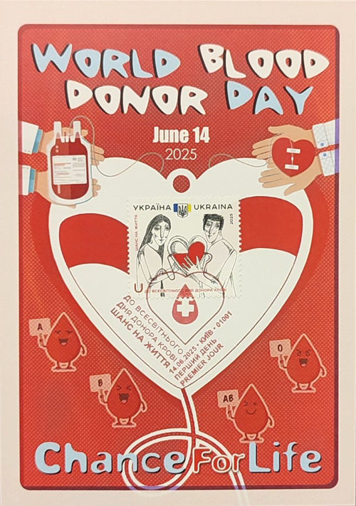 Cardmaximum “World Blood Donor Day!” 2025