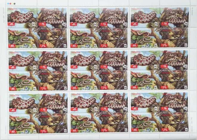 Leopard Snake Sheet