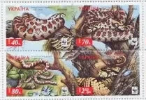 Leopard Snake Block of 4 stamps
