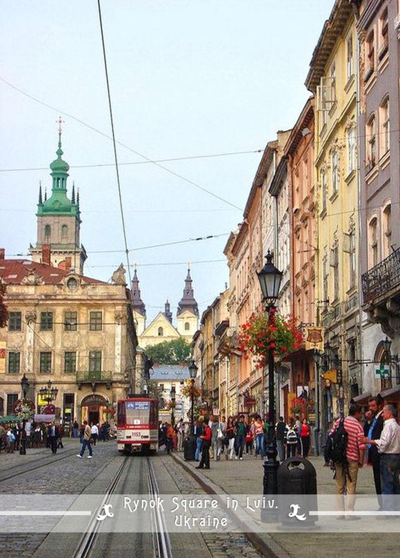 Lviv tram postcard