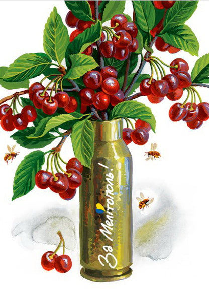 Set of 10 wartime postcards