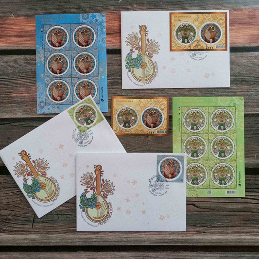 Numbered postal set Ukrainian song