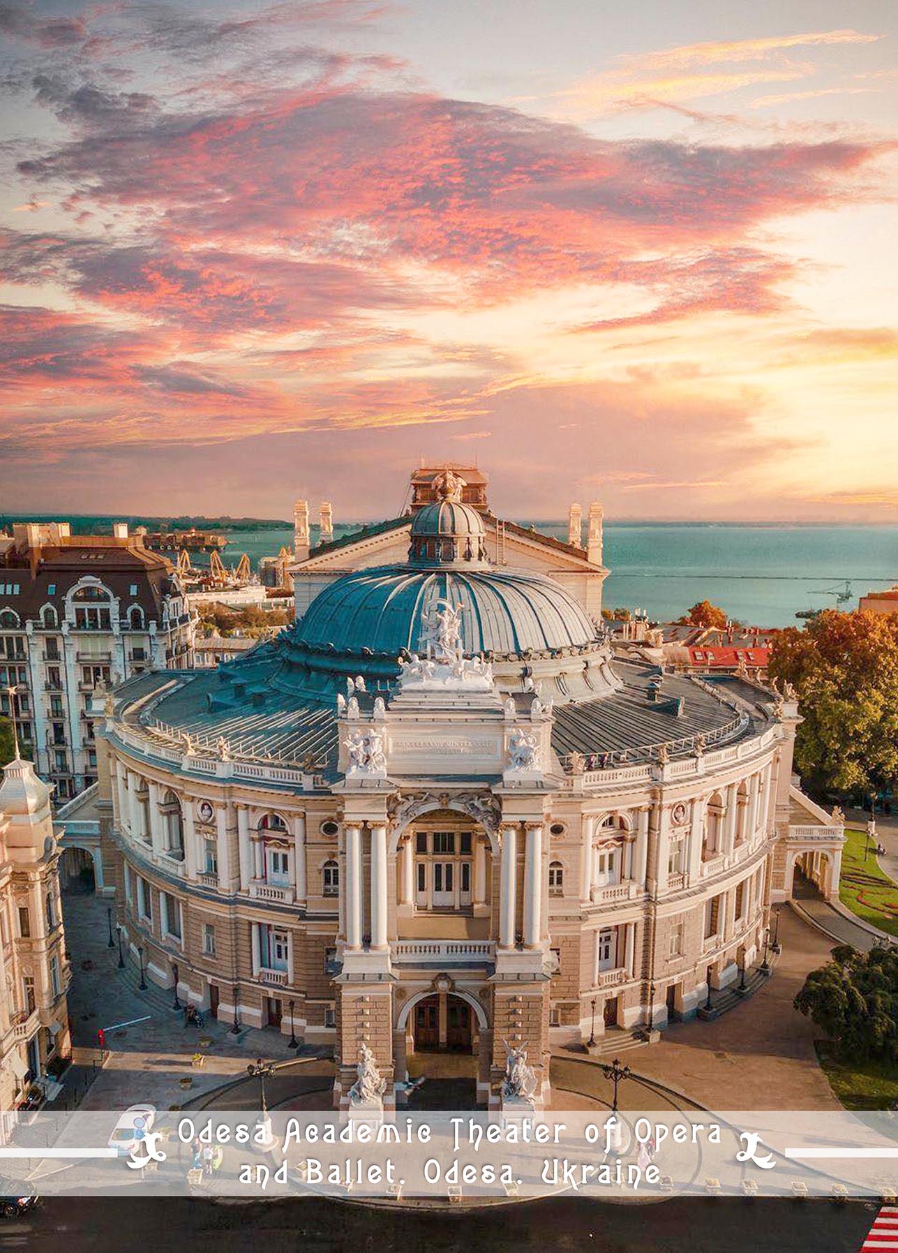 Odesa Theater Ukraine postcard