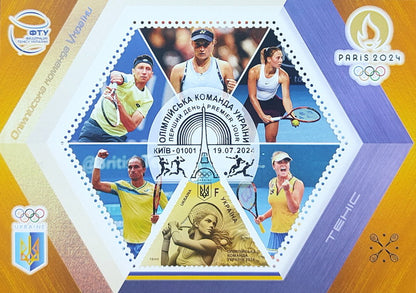 Set of 6 maximum cards "Olympic Team of Ukraine" 2024