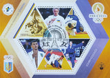 Set of 6 maximum cards "Olympic Team of Ukraine" 2024