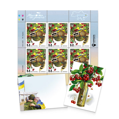 Postal set Melitopol is Ukraine