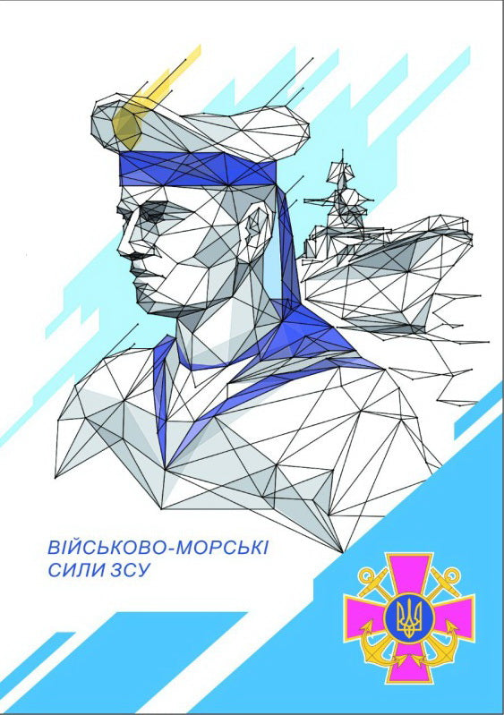 Set of 10 wartime postcards