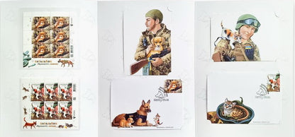 Booklet with stamps “Fluffy Battalion” 2024
